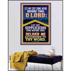 LET MY SUPPLICATION COME BEFORE THEE O LORD  Unique Power Bible Picture  GWPEACE12219  "12X14"