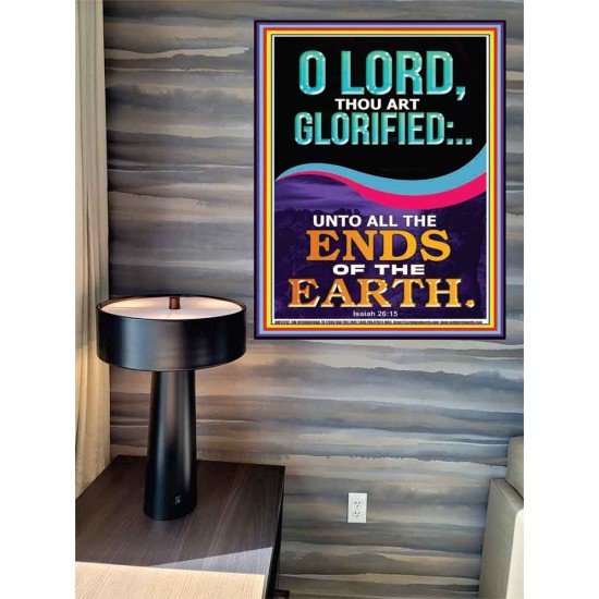O LORD THOU ART GLORIFIED  Sciptural Décor  GWPEACE12292  