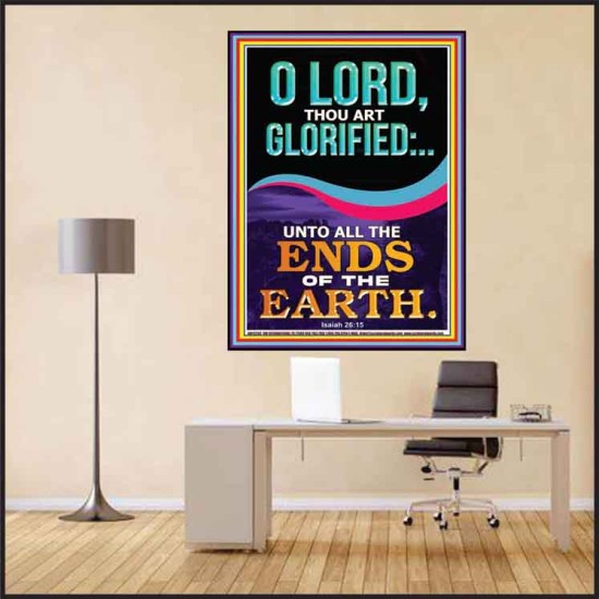 O LORD THOU ART GLORIFIED  Sciptural Décor  GWPEACE12292  