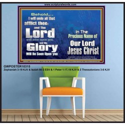 HIS GLORY SHALL BE SEEN UPON YOU  Custom Art and Wall Décor  GWPOSTER10315  "36x24"