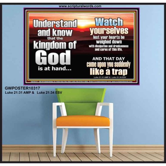 BEWARE OF THE CARE OF THIS LIFE  Unique Bible Verse Poster  GWPOSTER10317  