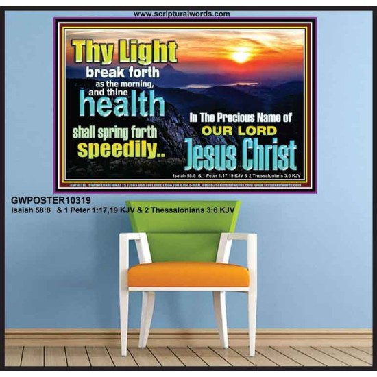 THY HEALTH WILL SPRING FORTH SPEEDILY  Custom Inspiration Scriptural Art Poster  GWPOSTER10319  