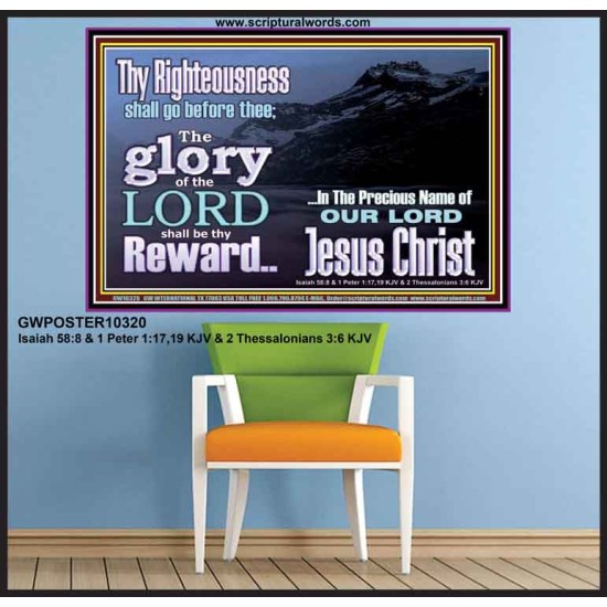 THE GLORY OF THE LORD WILL BE UPON YOU  Custom Inspiration Scriptural Art Poster  GWPOSTER10320  