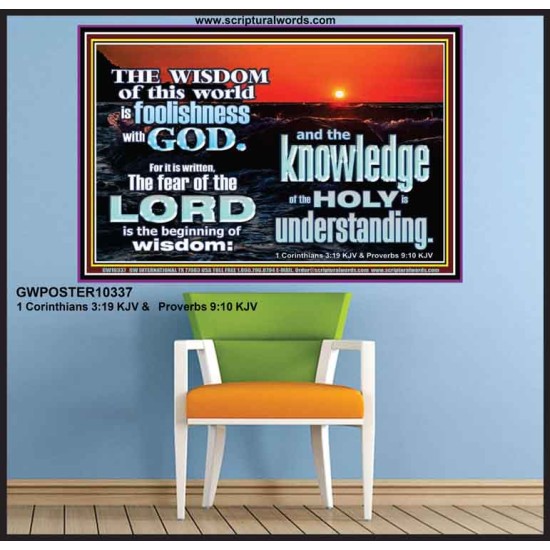 THE FEAR OF THE LORD BEGINNING OF WISDOM  Inspirational Bible Verses Poster  GWPOSTER10337  