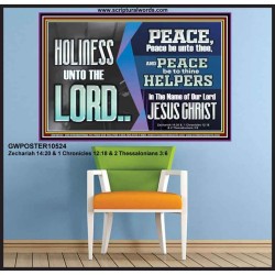 HOLINESS UNTO THE LORD  Righteous Living Christian Picture  GWPOSTER10524  "36x24"