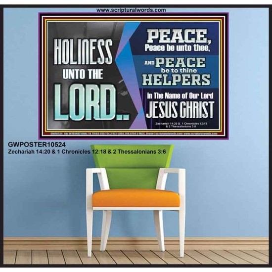 HOLINESS UNTO THE LORD  Righteous Living Christian Picture  GWPOSTER10524  