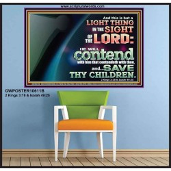 LIGHT THING IN THE SIGHT OF THE LORD  Unique Scriptural ArtWork  GWPOSTER10611B  "36x24"