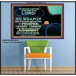 NO WEAPON THAT IS FORMED AGAINST THEE SHALL PROSPER  Custom Inspiration Scriptural Art Poster  GWPOSTER10616  "36x24"