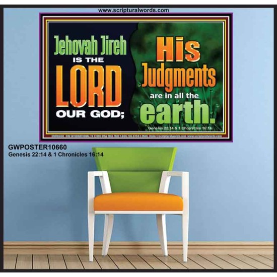JEHOVAH JIREH IS THE LORD OUR GOD  Children Room  GWPOSTER10660  