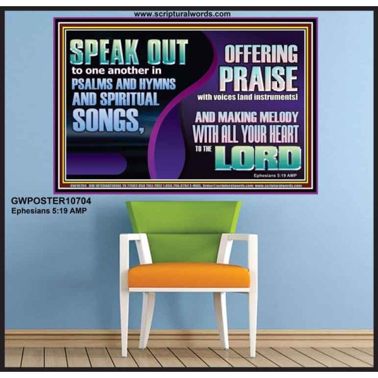MAKE MELODY TO THE LORD WITH ALL YOUR HEART  Ultimate Power Poster  GWPOSTER10704  