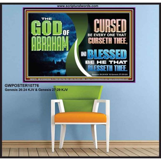 BLESSED BE HE THAT BLESSETH THEE  Religious Wall Art   GWPOSTER10776  