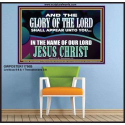 AND THE GLORY OF THE LORD SHALL APPEAR UNTO YOU  Children Room Wall Poster  GWPOSTER11750B  