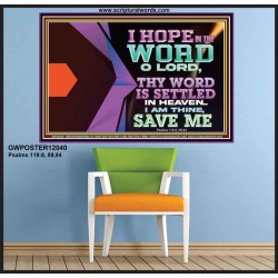 I AM THINE SAVE ME O LORD  Eternal Power Poster  GWPOSTER12040  "36x24"