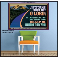 LET MY SUPPLICATION COME BEFORE THEE O LORD  Scripture Art Poster  GWPOSTER12053  "36x24"