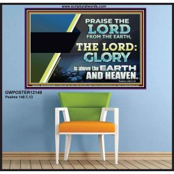 PRAISE THE LORD FROM THE EARTH  Unique Bible Verse Poster  GWPOSTER12149  "36x24"