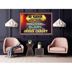 GUIDE ME THY COUNSEL GREAT AND MIGHTY GOD  Biblical Art Poster  GWPOSTER10511  "36x24"