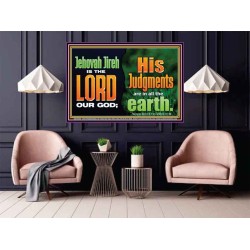 JEHOVAH JIREH IS THE LORD OUR GOD  Children Room  GWPOSTER10660  "36x24"