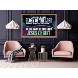 AND THE GLORY OF THE LORD SHALL APPEAR UNTO YOU  Children Room Wall Poster  GWPOSTER11750B  