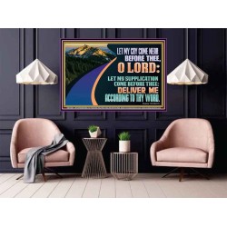 LET MY SUPPLICATION COME BEFORE THEE O LORD  Scripture Art Poster  GWPOSTER12053  "36x24"