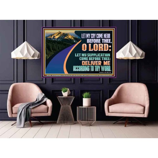 LET MY SUPPLICATION COME BEFORE THEE O LORD  Scripture Art Poster  GWPOSTER12053  