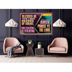 LET ALL THE PEOPLE SAY PRAISE THE LORD HALLELUJAH  Art & Wall Décor Poster  GWPOSTER13128  "36x24"