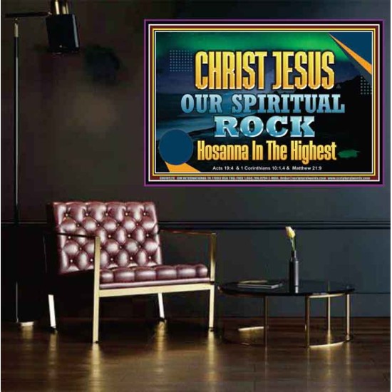 CHRIST JESUS OUR ROCK HOSANNA IN THE HIGHEST  Ultimate Inspirational Wall Art Poster  GWPOSTER10529  