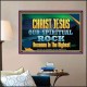 CHRIST JESUS OUR ROCK HOSANNA IN THE HIGHEST  Ultimate Inspirational Wall Art Poster  GWPOSTER10529  