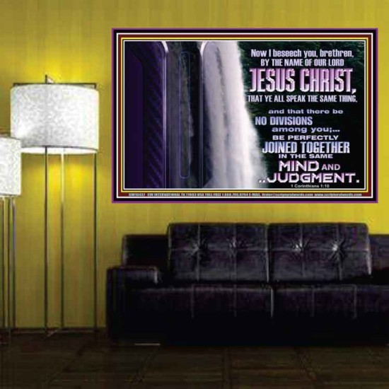 LET THERE BE NO DIVISIONS AMONG YOU  Scriptural Décor  GWPOSTER10437  