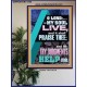 LET THY JUDGEMENTS HELP ME  Contemporary Christian Wall Art  GWPOSTER11786  