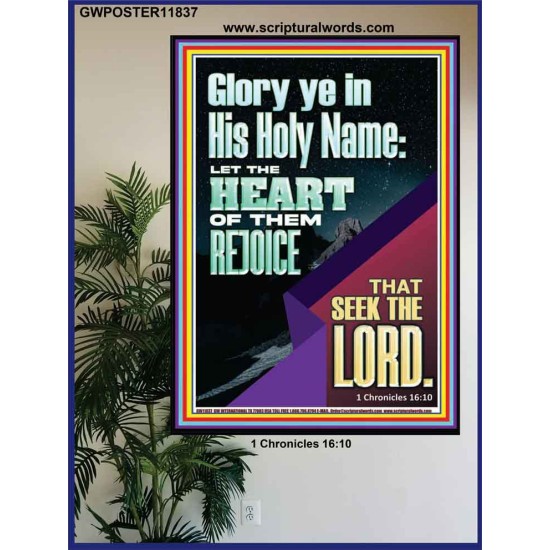 THE HEART OF THEM THAT SEEK THE LORD  Unique Scriptural ArtWork  GWPOSTER11837  