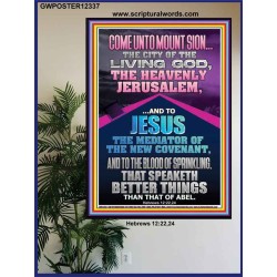 MOUNT SION THE HEAVENLY JERUSALEM  Unique Bible Verse Poster  GWPOSTER12337  "24X36"