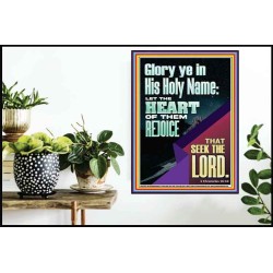 THE HEART OF THEM THAT SEEK THE LORD  Unique Scriptural ArtWork  GWPOSTER11837  "24X36"