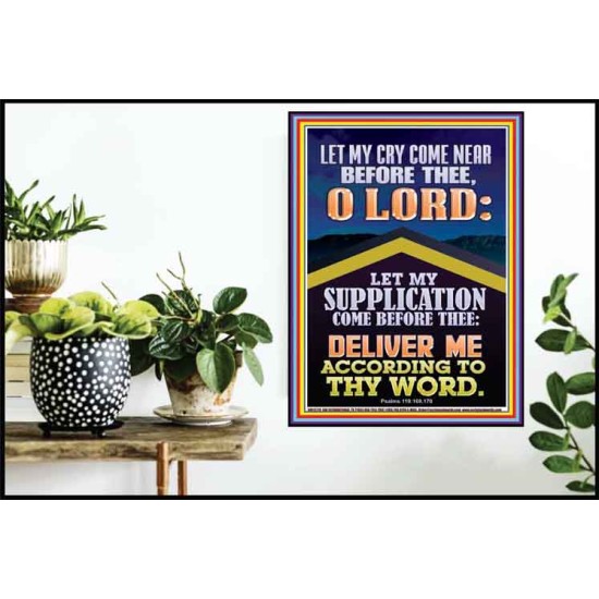 LET MY SUPPLICATION COME BEFORE THEE O LORD  Unique Power Bible Picture  GWPOSTER12219  