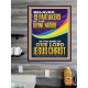 BE PARTAKERS OF THE DIVINE NATURE IN THE NAME OF OUR LORD JESUS CHRIST  Contemporary Christian Wall Art  GWPOSTER12236  