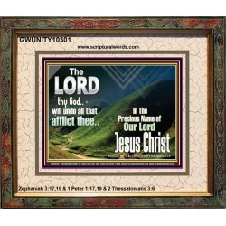 THE LORD WILL UNDO ALL THY AFFLICTIONS  Custom Wall Scriptural Art  GWUNITY10301  "25X20"