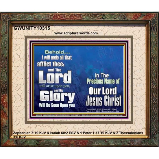 HIS GLORY SHALL BE SEEN UPON YOU  Custom Art and Wall Décor  GWUNITY10315  