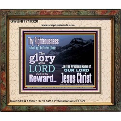THE GLORY OF THE LORD WILL BE UPON YOU  Custom Inspiration Scriptural Art Portrait  GWUNITY10320  "25X20"