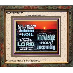 THE FEAR OF THE LORD BEGINNING OF WISDOM  Inspirational Bible Verses Portrait  GWUNITY10337  "25X20"