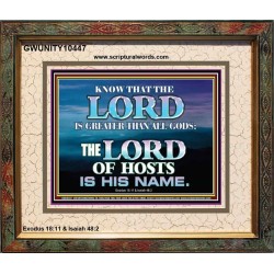JEHOVAH GOD OUR LORD IS AN INCOMPARABLE GOD  Christian Portrait Wall Art  GWUNITY10447  "25X20"
