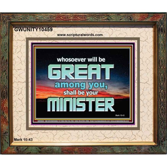 HUMILITY AND SERVICE BEFORE GREATNESS  Encouraging Bible Verse Portrait  GWUNITY10459  