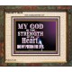 JEHOVAH THE STRENGTH OF MY HEART  Bible Verses Wall Art & Decor   GWUNITY10513  