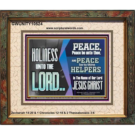 HOLINESS UNTO THE LORD  Righteous Living Christian Picture  GWUNITY10524  