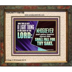 YOU WILL DEFEAT THOSE WHO ATTACK YOU  Custom Inspiration Scriptural Art Portrait  GWUNITY10615B  "25X20"