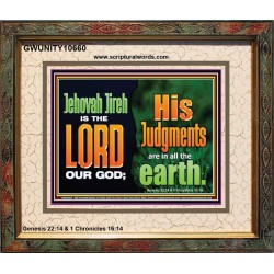 JEHOVAH JIREH IS THE LORD OUR GOD  Children Room  GWUNITY10660  "25X20"
