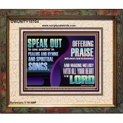 MAKE MELODY TO THE LORD WITH ALL YOUR HEART  Ultimate Power Portrait  GWUNITY10704  "25X20"