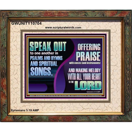 MAKE MELODY TO THE LORD WITH ALL YOUR HEART  Ultimate Power Portrait  GWUNITY10704  
