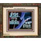 BE OF GOOD CHEER BE NOT AFRAID  Contemporary Christian Wall Art  GWUNITY10763  