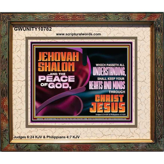 JEHOVAH SHALOM THE PEACE OF GOD KEEP YOUR HEARTS AND MINDS  Bible Verse Wall Art Portrait  GWUNITY10782  