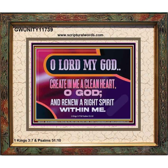 CREATE IN ME A CLEAN HEART O GOD  Bible Verses Portrait  GWUNITY11739  