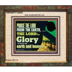 PRAISE THE LORD FROM THE EARTH  Children Room Wall Portrait  GWUNITY12033  "25X20"